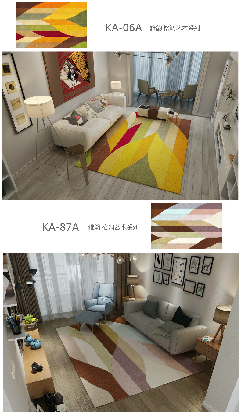 Thảm hình học Bắc Âu phòng khách sofa bàn cà phê thảm phong cách đơn giản nhà thảm hiện đại phòng ngủ đầy đủ giường ngủ chăn - Thảm thảm nhung trải giường
