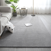 Carpet solid color thickened living room tea table blanket large bedroom bedside carpet gray modern simple full carpet
