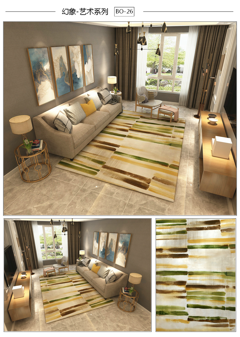 Tối giản hiện đại Bắc Âu trừu tượng nghệ thuật thảm phòng khách sofa bàn cà phê thảm phòng ngủ đầy đủ nhà hình chữ nhật - Thảm báo giá thảm trải sàn hội trường