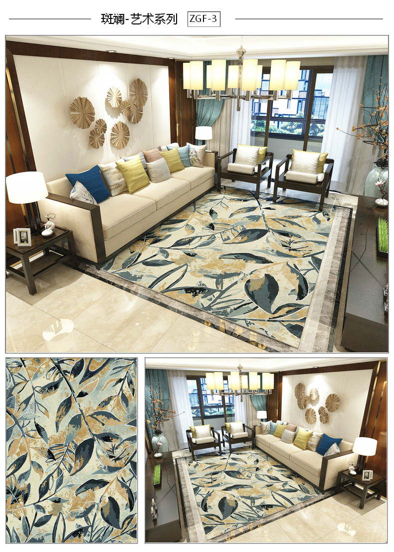 Thảm Bắc Âu Đơn giản Hiện đại Trừu tượng Phòng khách Sofa Bàn cà phê Phòng ngủ Đầu giường Thảm Mô hình Thảm có thể giặt được - Thảm thảm trải sàn giá rẻ