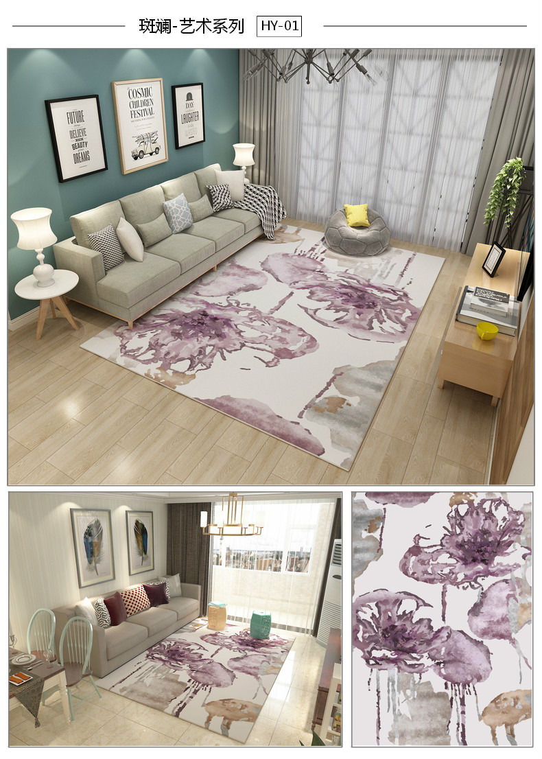 Thảm Bắc Âu Đơn giản Hiện đại Trừu tượng Phòng khách Sofa Bàn cà phê Phòng ngủ Đầu giường Thảm Mô hình Thảm có thể giặt được - Thảm thảm trải sàn giá rẻ