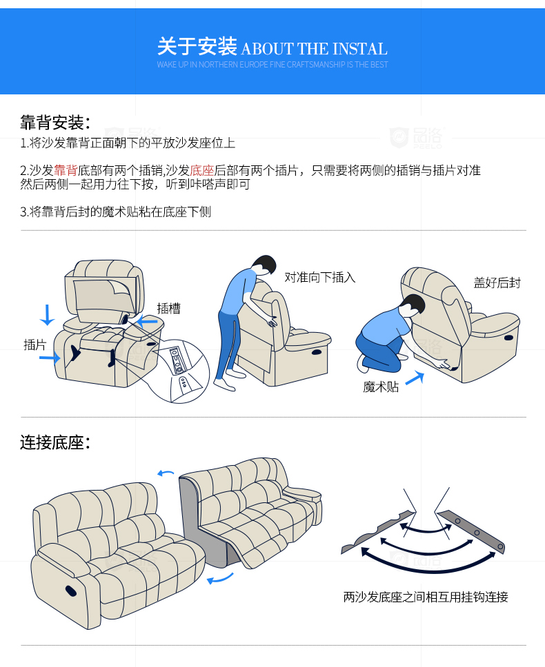 头等舱公共详情PC端(790px)_06.jpg