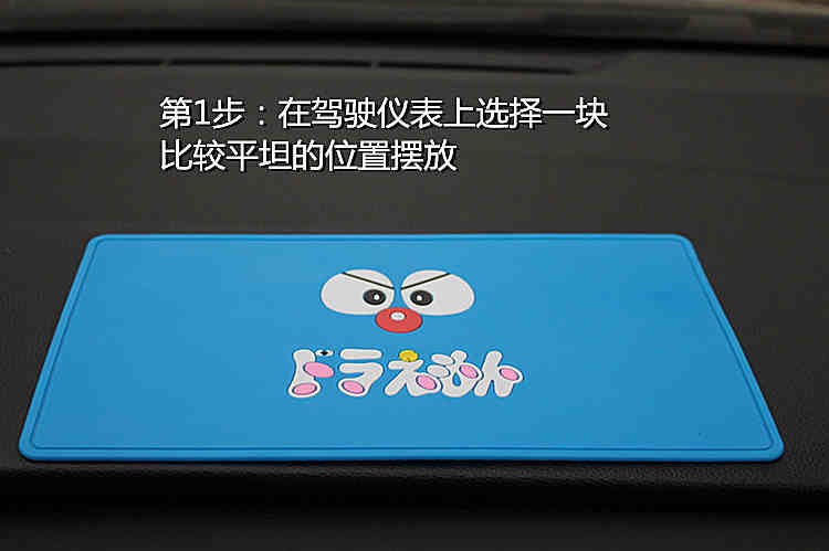 Sáng tạo xe dễ thương búp bê trang trí đồ trang trí phụ kiện xe hơi phụ kiện xe hơi phim hoạt hình búp bê xe hơi cung cấp - Ô tô nội thất Accesseries trang trí xe hơi