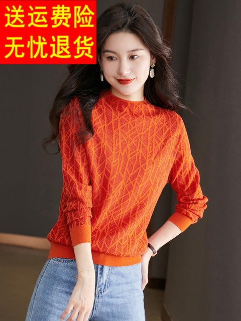 Jiaxing ເຄິ່ງ turtleneck ເສື້ອ sweater ສີຂາວແມ່ຍິງດູໃບໄມ້ລົ່ນ 2023 ໃຫມ່ຂອງແມ່ຍິງກາງຄໍເສື້ອບາງ knitted bottoming