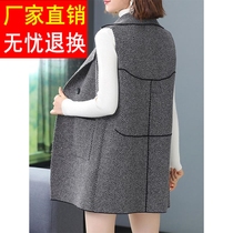 Middle-length style waistcoat lady Spring and autumn outings fashion minus horse waistcoat jacket jacket autumn winter cardio-hoodie 2024 new