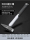 500 г пластиковой ручки Countertoper Hammer