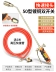 Khí hóa lỏng ngọn lửa súng phun đầu súng phun khí hộ gia đình đốt tóc lợn khí tự nhiên ống thổi súng phun lửa thịt đốt súng hàn Bếp lò / bộ đồ ăn / đồ nướng dã ngoại