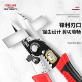 Delixi Electric Wire Crimp Multifunctional Five-One Electrical Cable Leathersipping Plyking Plyers Plyers Plyger Crimp