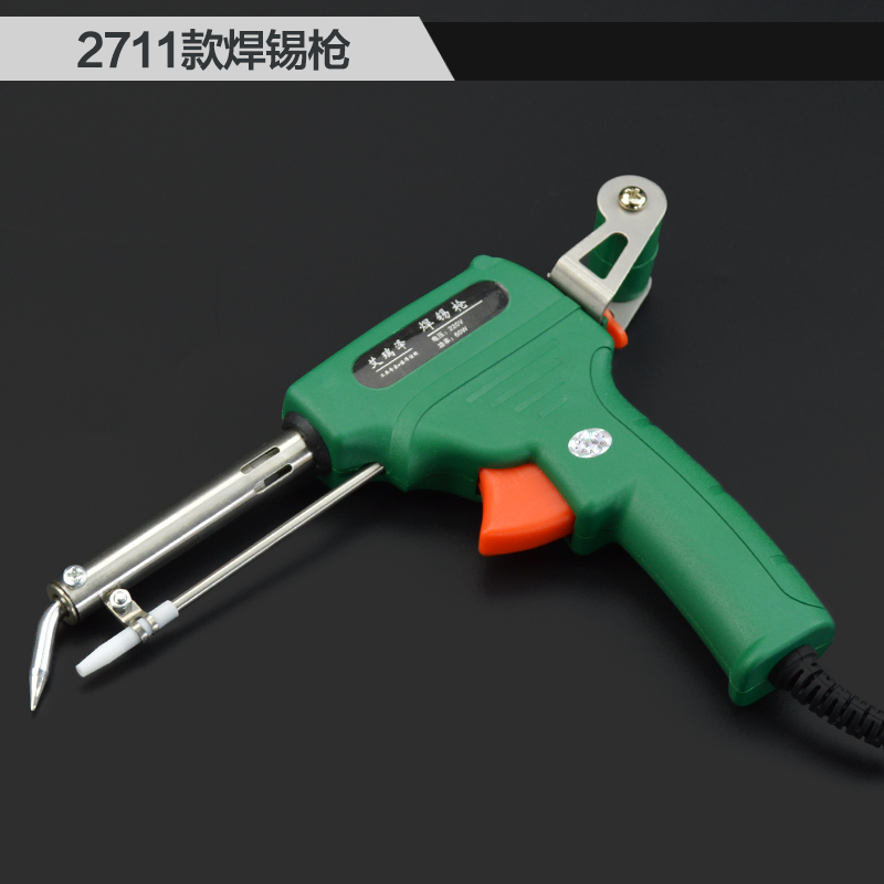 Manual soldering gun gun automatic delivery soldering tin machine constant temperature electric soldering iron set electric soldering pen electronic welding tools