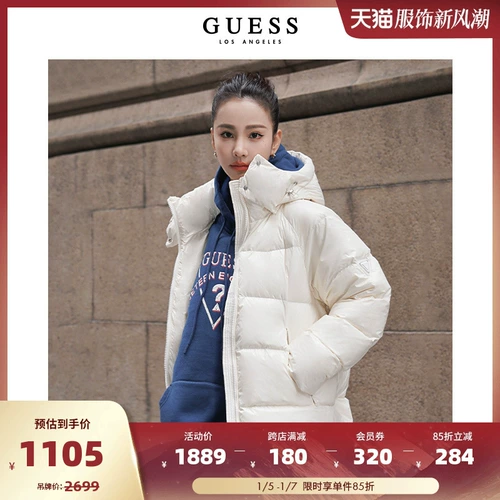 GUESS Цветной классический пуховик подходит для мужчин и женщин с капюшоном, городской стиль, 16W