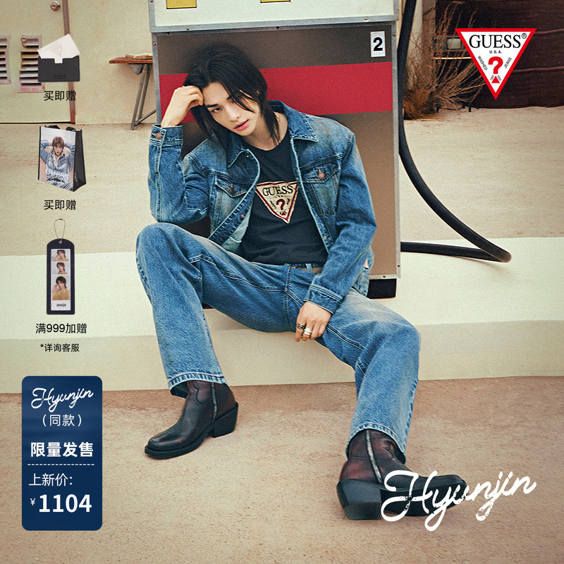 【Hyunjin Celebrity Style】Guess 2026 Autumn Dirty-Dye Distressed Denim Jacket Gkj022M 【Hyunjin Celebrity Style】Guess 2026 Autumn Dirty-Dye Distressed Denim Jacket Gkj022M