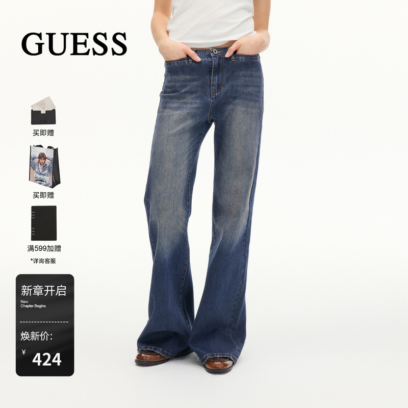 Guess New Autumn Women's Slim Fit Flared Pants Trendy Commuter Casual Retro Distressed Denim Jeans