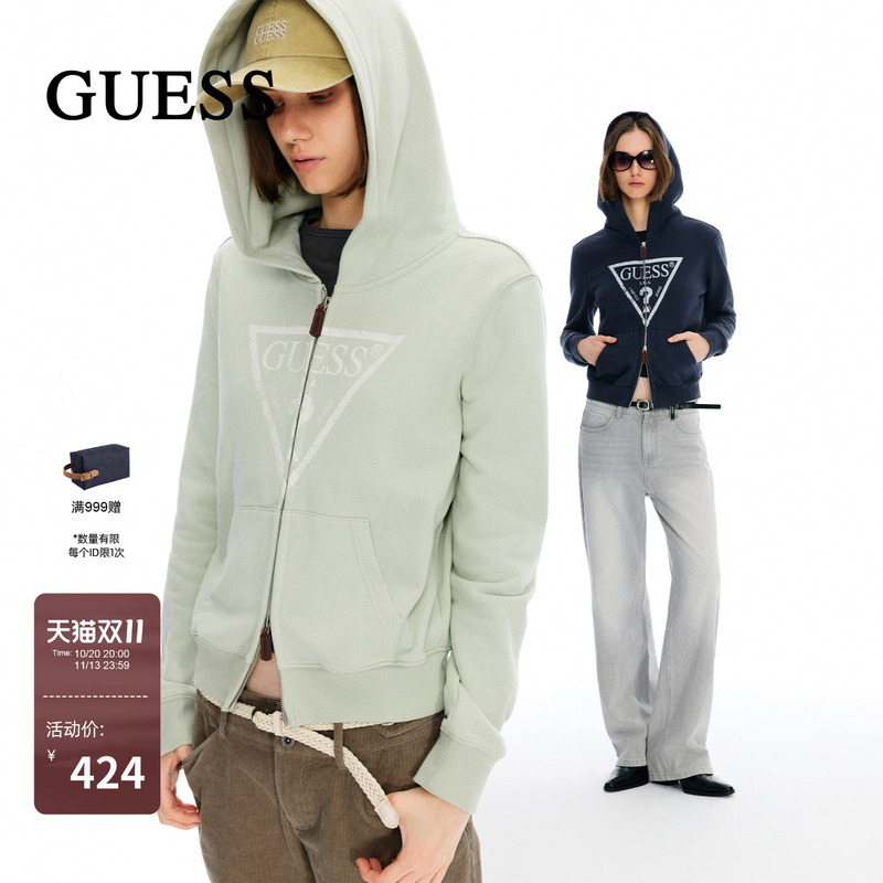 Guess Classic Distressed Printed Hooded Sweatshirt 2026 Winter Women's Double Zipper Casual Short Terry Hoodie