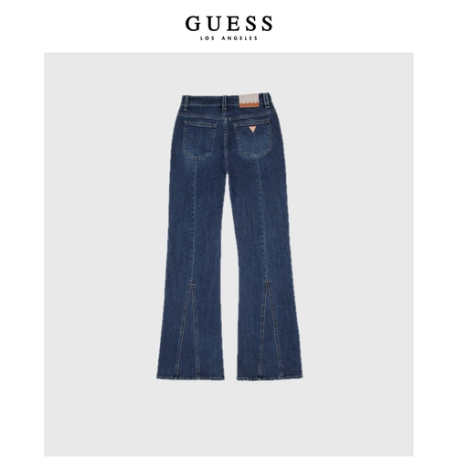 [Xiuzhi Star то же самое] Угадайте мисс Осень Pure Color Micro Jeans-IM5D6177