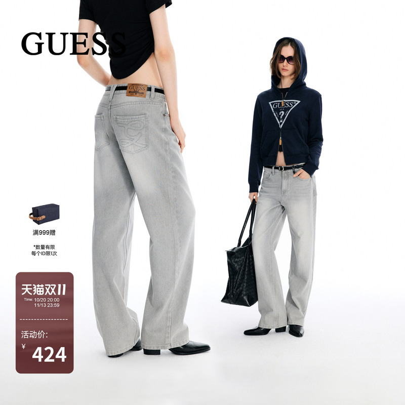 Guess Low-Waist Washed Gray Denim Jeans 2026 Autumn and Winter Women's Classic Distressed Retro Straight-Leg Pants Xr06 Guess Low-Waist Washed Gray Denim Jeans 2026 Autumn and Winter Women's Classic Distressed Retro Straight-Leg Pants Xr06