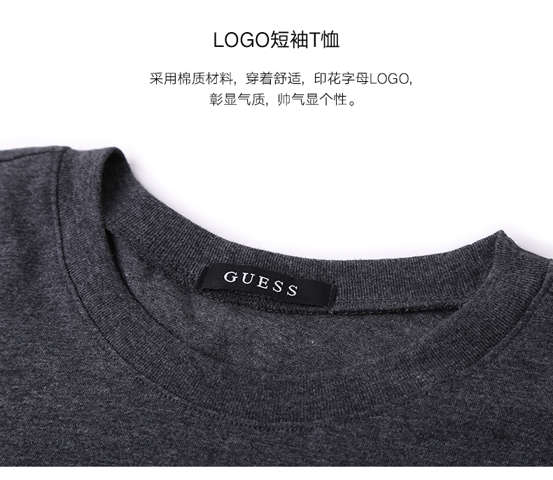 GUESS vài mô hình 2018 mùa xuân và mùa hè của nam giới LOGO màu rắn vòng cổ ngắn tay T-Shirt-MI2K9414K