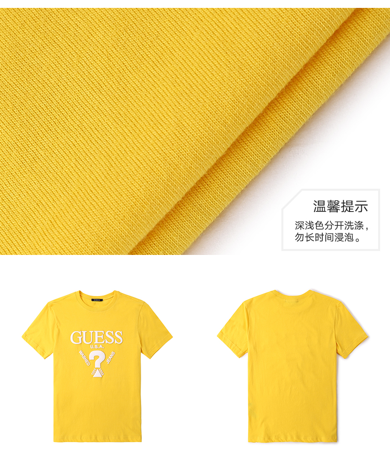 GUESS couple 2018 mùa xuân và mùa hè của nam giới LOGO màu rắn vòng cổ ngắn tay T-Shirt-MI2K9407K