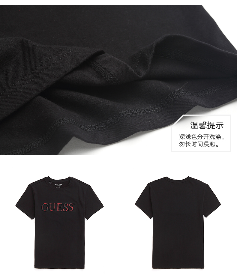 GUESS vài mô hình 2018 người đàn ông mùa hè mới của màu rắn vòng cổ LOGO ngắn tay T-Shirt-MI2K6426K