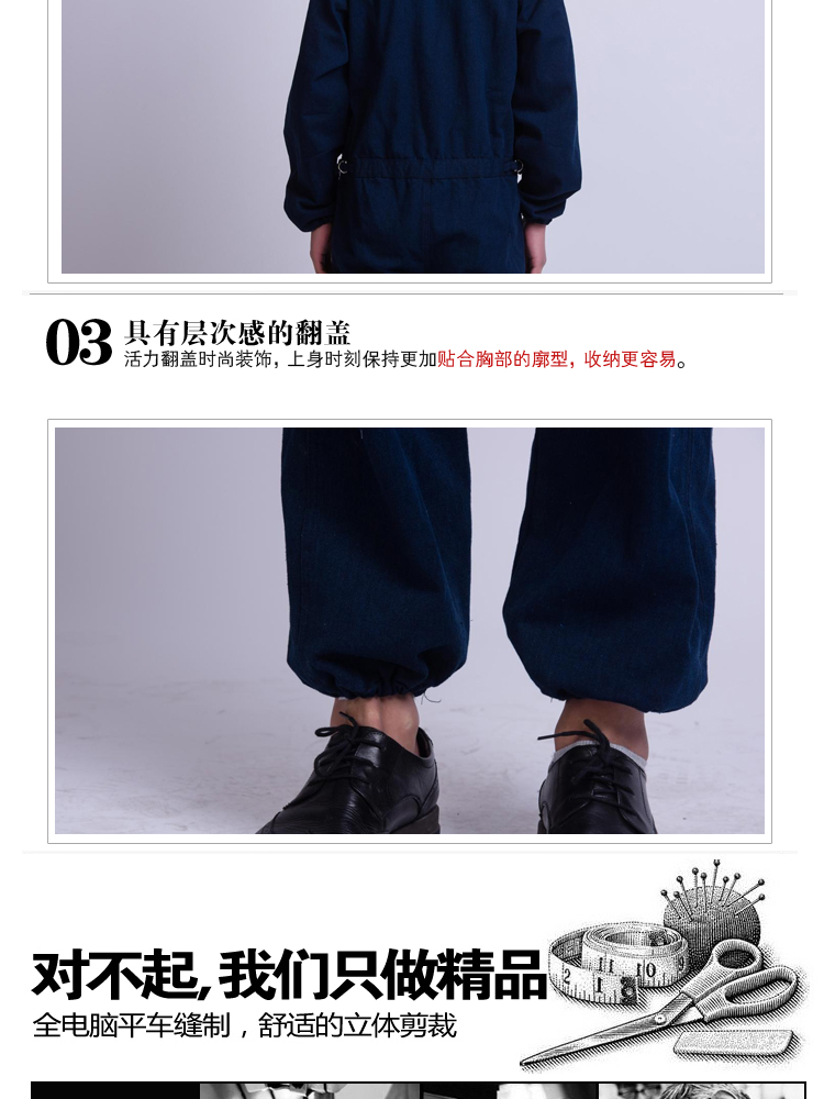 Kích thước lớn nam và nữ giặt denim màu xanh dòng jumpsuit trùm đầu bông dày thợ hàn sửa chữa máy mặc mặc quần đũi nam