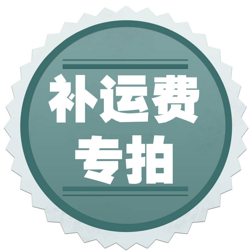 Postage accessories special shot 0HtUrUl5XG