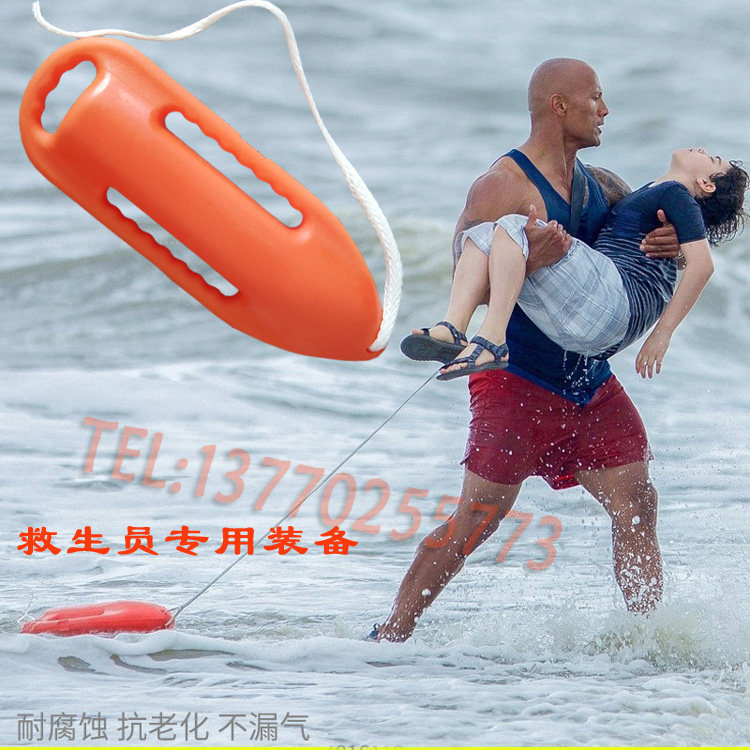 Swimming Pontoon Buoy Lifeguard Special Lifesaving and Insect Tank Swimming Torpedo Lifesaving Rescue Buoy