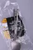 Spot MSR Titan Tool Spoon Bếp ngoài trời Phụ kiện Công cụ bền Titan Spoon 15 Sản phẩm mới - Bếp lò / bộ đồ ăn / đồ nướng dã ngoại Bếp lò / bộ đồ ăn / đồ nướng dã ngoại