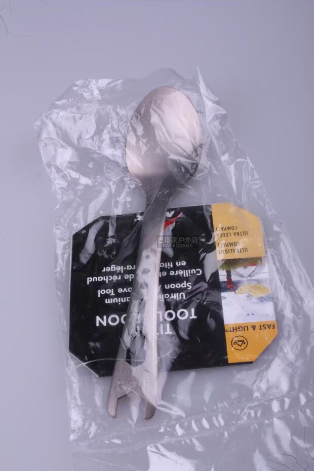 Spot MSR Titan Tool Spoon Bếp ngoài trời Phụ kiện Công cụ bền Titan Spoon 15 Sản phẩm mới - Bếp lò / bộ đồ ăn / đồ nướng dã ngoại bếp cồn du lịch