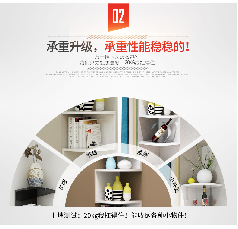 Góc kệ sách kệ lưu trữ giá kệ tường tường kệ tường góc khung kệ sách góc kệ sách - Kệ giá để đồ