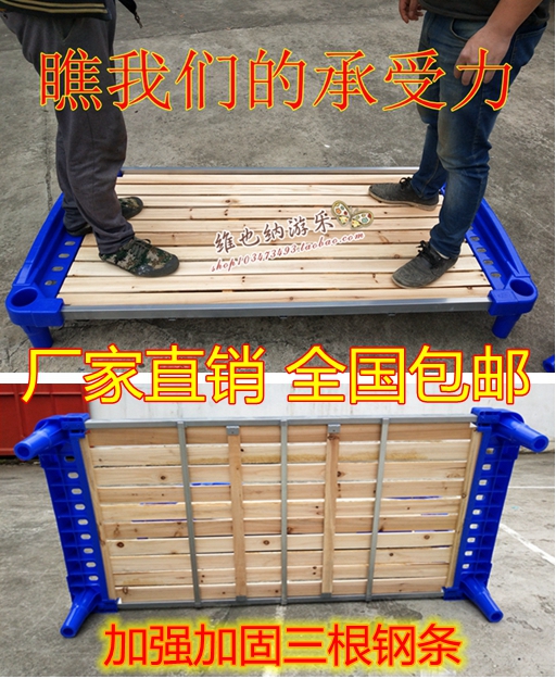 Extended and thickened primary school students lunch break bed trusteeship class nap bed plastic plank bed stacked bed kindergarten bed