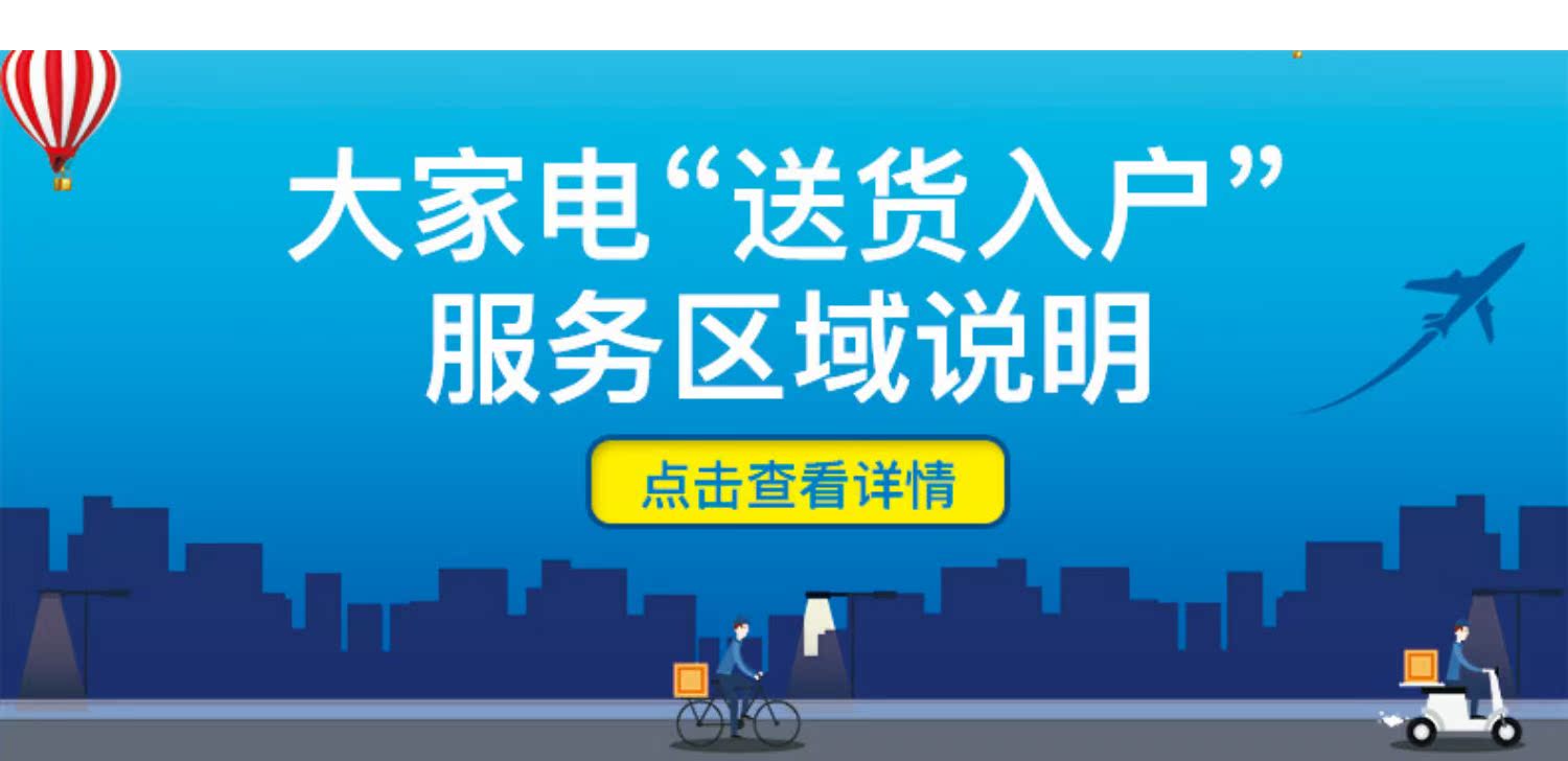 máy nước nóng lạnh dùng de tắm Aoweishi vòi điện nóng nhà bếp nhanh tốc độ nóng nước nóng vòi hoa sen nhà bếp nhỏ kho báu giá bình nóng lạnh