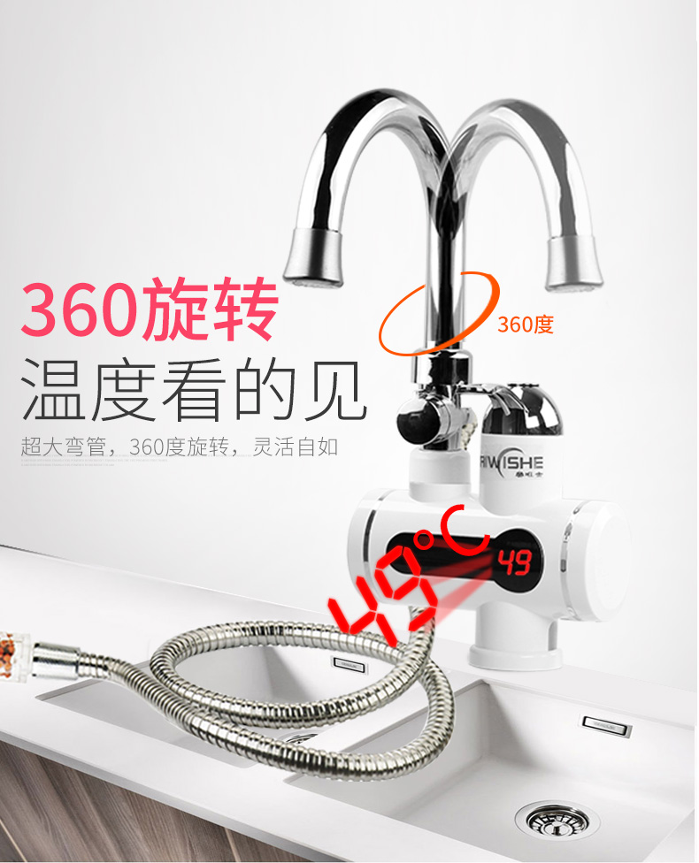 máy nước nóng lạnh dùng de tắm Aoweishi vòi điện nóng nhà bếp nhanh tốc độ nóng nước nóng vòi hoa sen nhà bếp nhỏ kho báu giá bình nóng lạnh