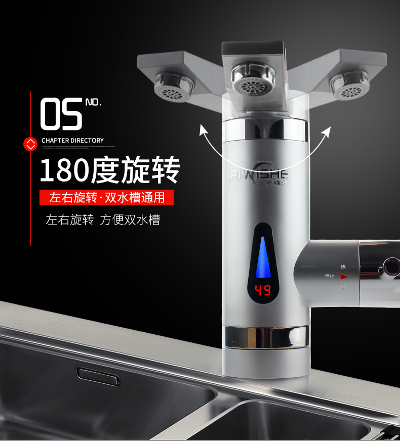 bình năng lượng mặt trời Vòi nước nóng điện của Orws, sưởi ấm ngay lập tức, nhà bếp và phòng tắm, nước nóng và nước nóng nhanh binh nuoc nong