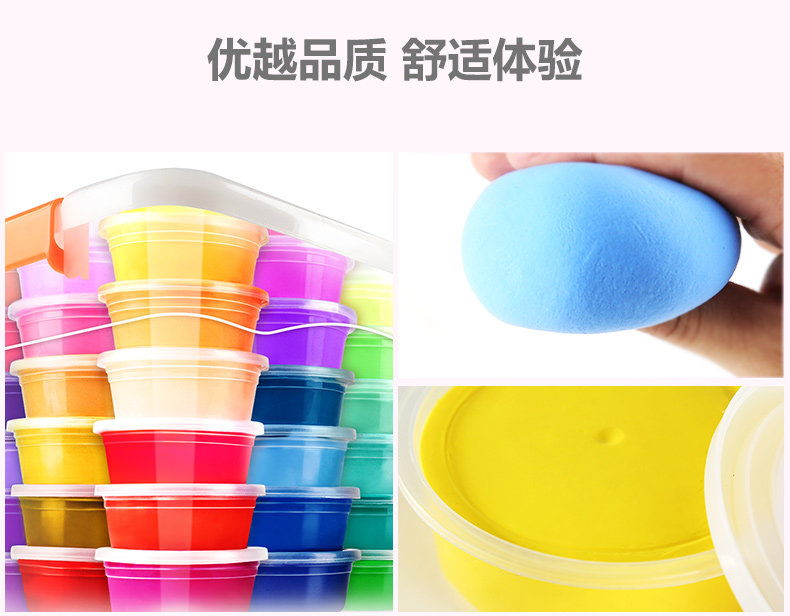 Siêu nhẹ đất sét plasticine không độc hại màu clay clay set mềm clay bùn handmade chàng trai và cô gái đồ chơi trẻ em