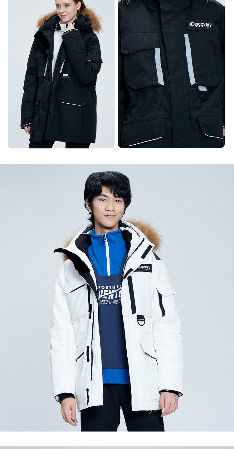 Discovery 男女款 时尚工装风 貉毛大领羽绒服 充绒量L码220g 图10