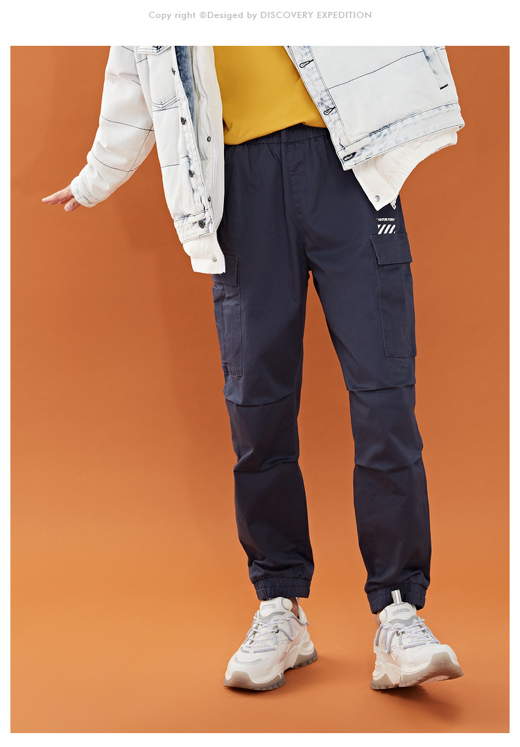 DISCOVERY EXPEDITION 户外休闲裤 束脚工装裤 多重优惠折后￥147包邮 男、女3色可选