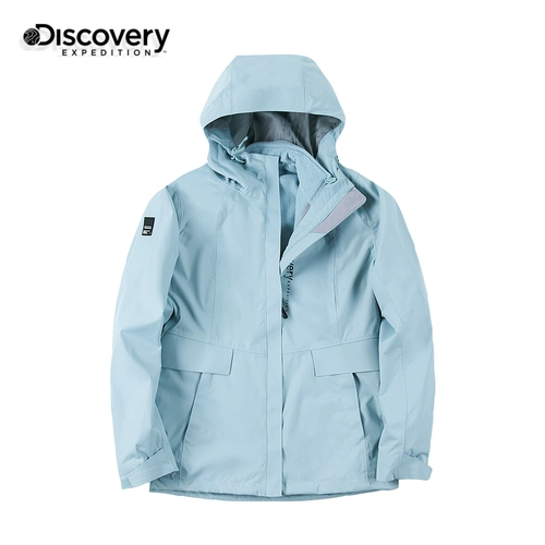 Дорожная демисезонная бархатная удерживающая тепло съемная куртка, «три в одном»