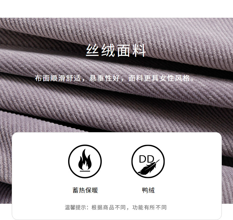 Discovery Expeditio 灯芯绒短款连帽女式外套羽绒服 双重优惠折后￥369.43包邮 2色可选