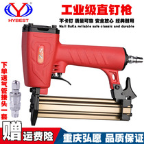 Hirowilling Nail Gun ZSF30 Straight Nail Gun Without Carpeting Wooden Board Pneumatic Nail Gun Woodwork Decor 30MM Skirting T50