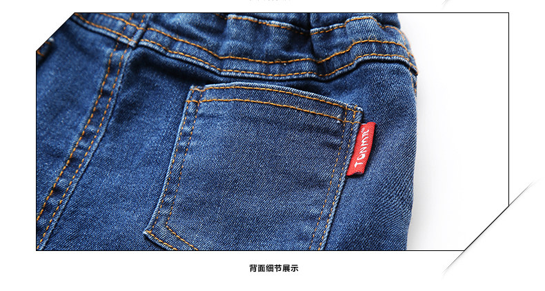 Jupe enfant - Ref 2050246 Image 24