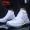 Li Ning Shuai Shuai 11 Phiên bản được tài trợ Giày bóng rổ Giày nam mùa thu Trượt có thể đeo Sốc hấp thụ Giày bóng rổ Giày thể thao nam