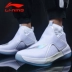 Li Ning Shuai Shuai 11 Phiên bản được tài trợ Giày bóng rổ Giày nam mùa thu Trượt có thể đeo Sốc hấp thụ Giày bóng rổ Giày thể thao nam