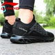Giày nam Li Ning mùa đông lưới mới thoáng khí vòng cung giày chạy giày bình thường