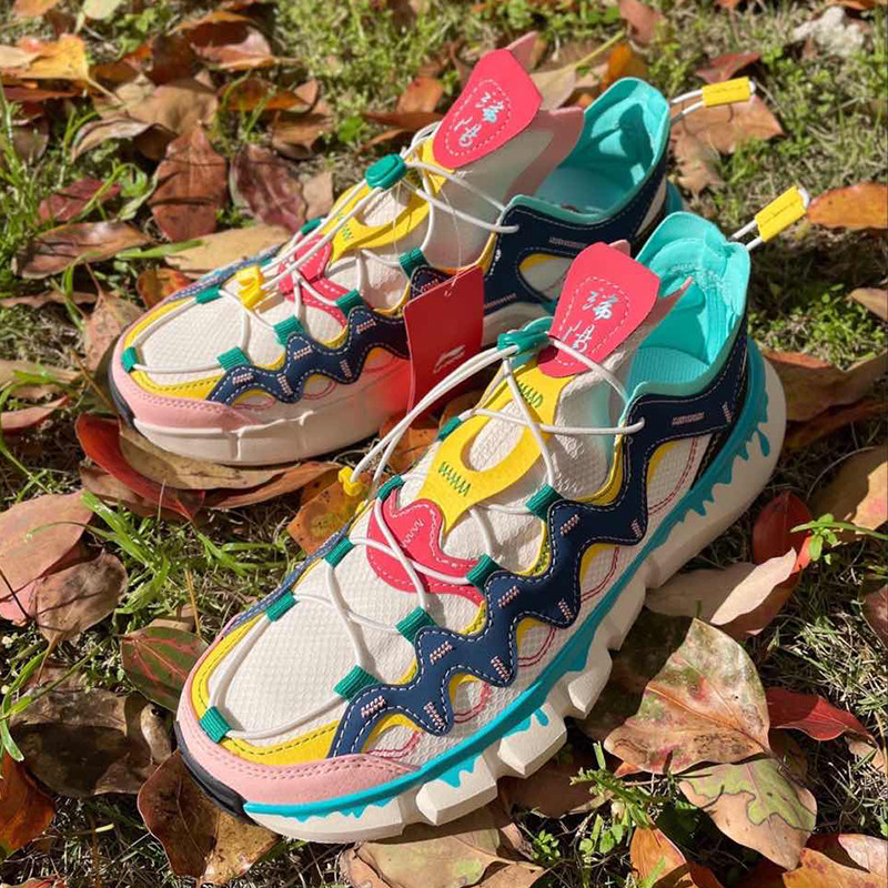 China Li Ning Wudao 2 3 Men and women Lovers Casual Shoes 2022 New Fashion Old Daddy Shoe sneakers AGBR052