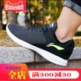 Giày nam Li Ning mùa đông 2018 mới chính hãng giày chạy bộ da lộn dày da lộn thoáng khí nhẹ giày chạy bộ thông thường shop giày sneaker