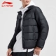 Li Ning xuống áo khoác nam 2018 mùa đông mới ấm áp nhẹ trùm đầu ngắn ngắn mỏng dày thể thao áo khoác nam
