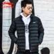 Li Ning xuống áo khoác nam mùa đông áo gió mới ấm nam ngắn phần cổ áo xuống áo khoác nam thể thao