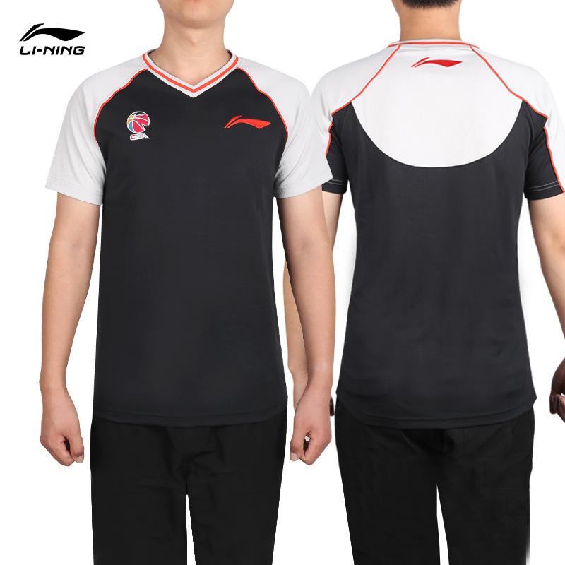 Li Ning Referees Men's 2024 Basketball Cba the same professional outfit Referee Short Sleeve Long Pants Clip Overcoming ATST901-Taobao