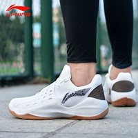 Giày bóng rổ Li Ning nam giúp đỡ cao và thấp 驭 đẹp trai 11 tốc độ 5 âm thanh 5 tốc độ 6 đội Wade Road vẫn 3,5 flash thiên nga trắng giày the thao nam hàng hiệu