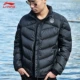 Li Ning xuống áo khoác nam 2018 mùa đông mới ấm áp nhẹ trùm đầu ngắn ngắn mỏng dày thể thao áo khoác nam