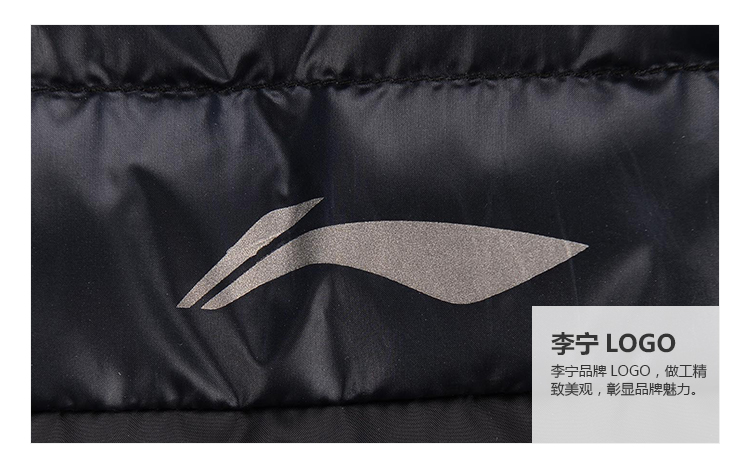 Li Ning xuống áo khoác nam vest 2017 mùa đông mới bóng đá gió và độ ẩm để giữ ấm cổ áo cổ áo mỏng vịt xuống thể thao áo thun adidas nam cổ tròn